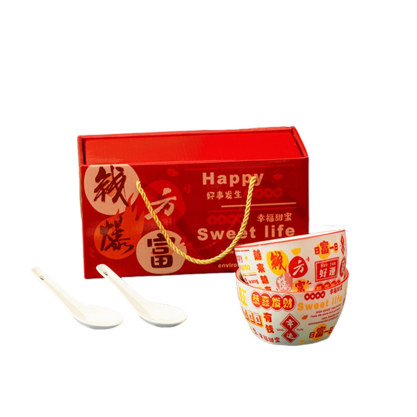 Red Ceramic Bowl and Spoon Set
