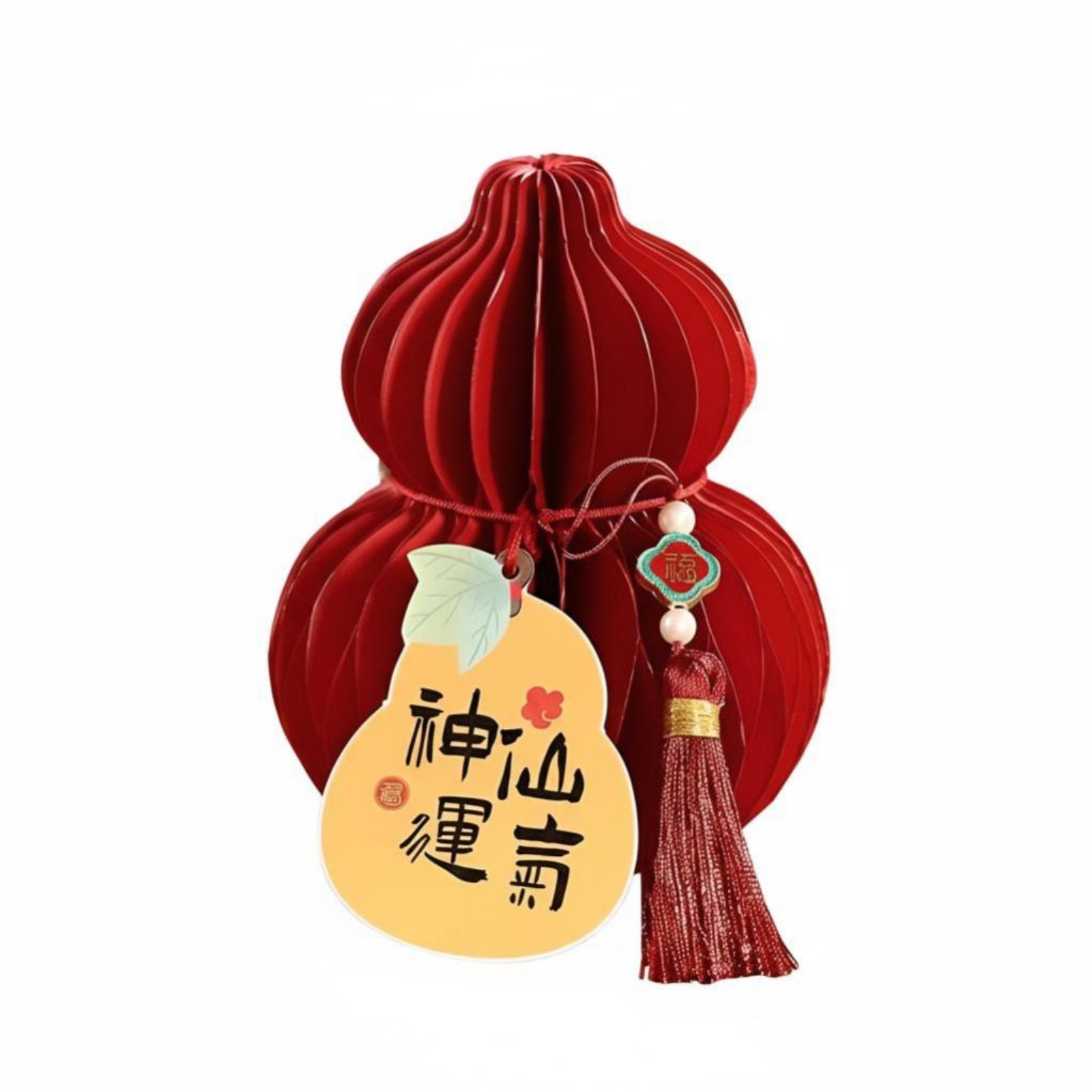 Gourd Hanging Decoration – Size S