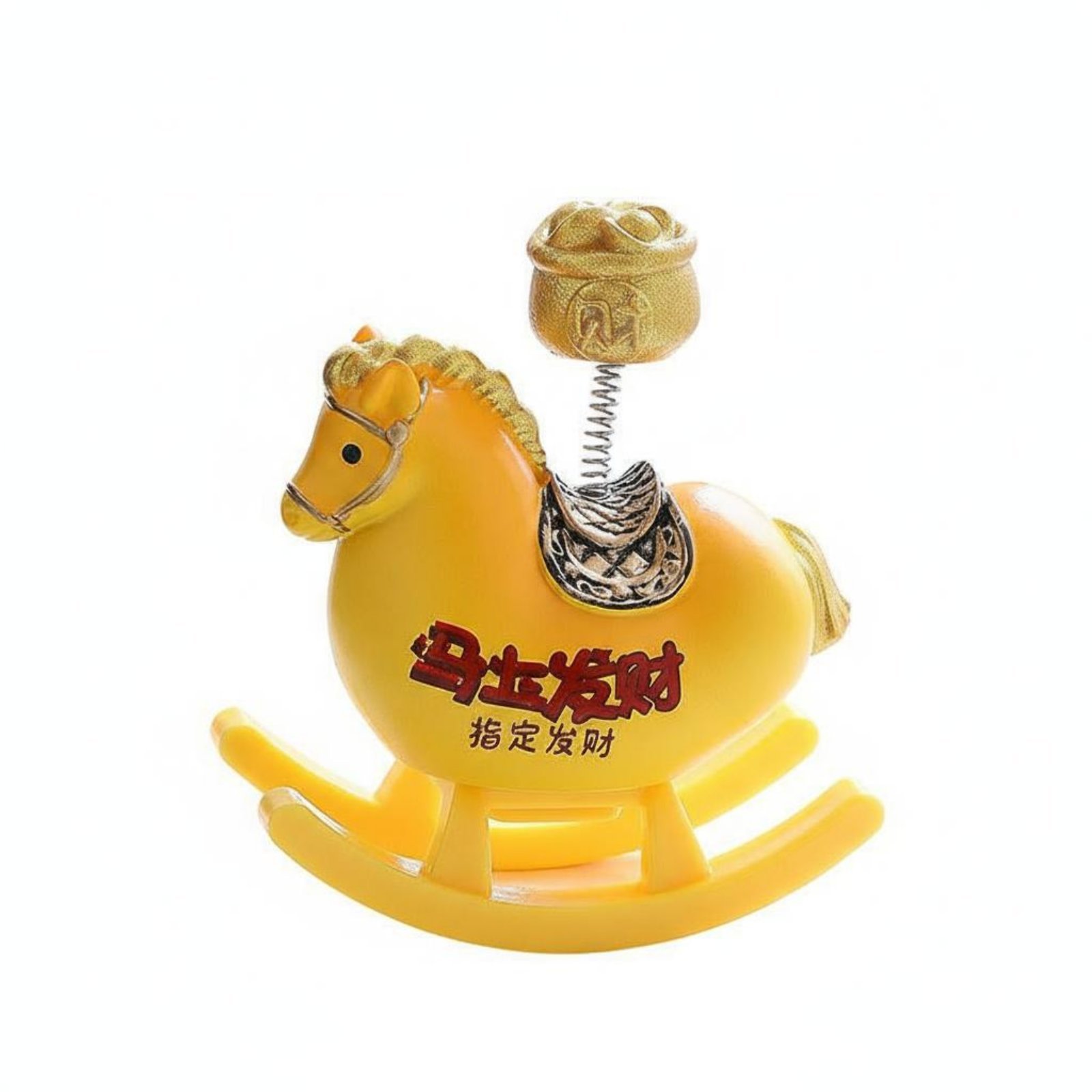Rocking Horse Figurine Hand-Painted