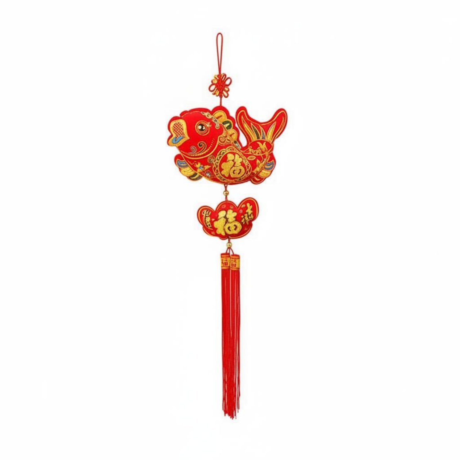 Chinese Knot Pendant Fu Character