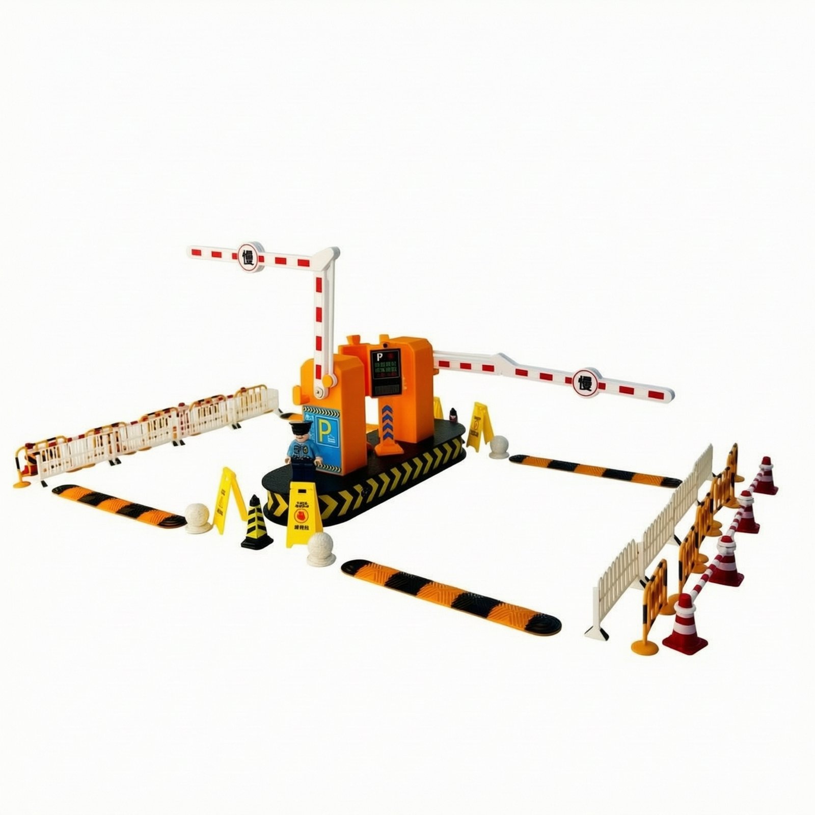 Automatic Arm Parking Model