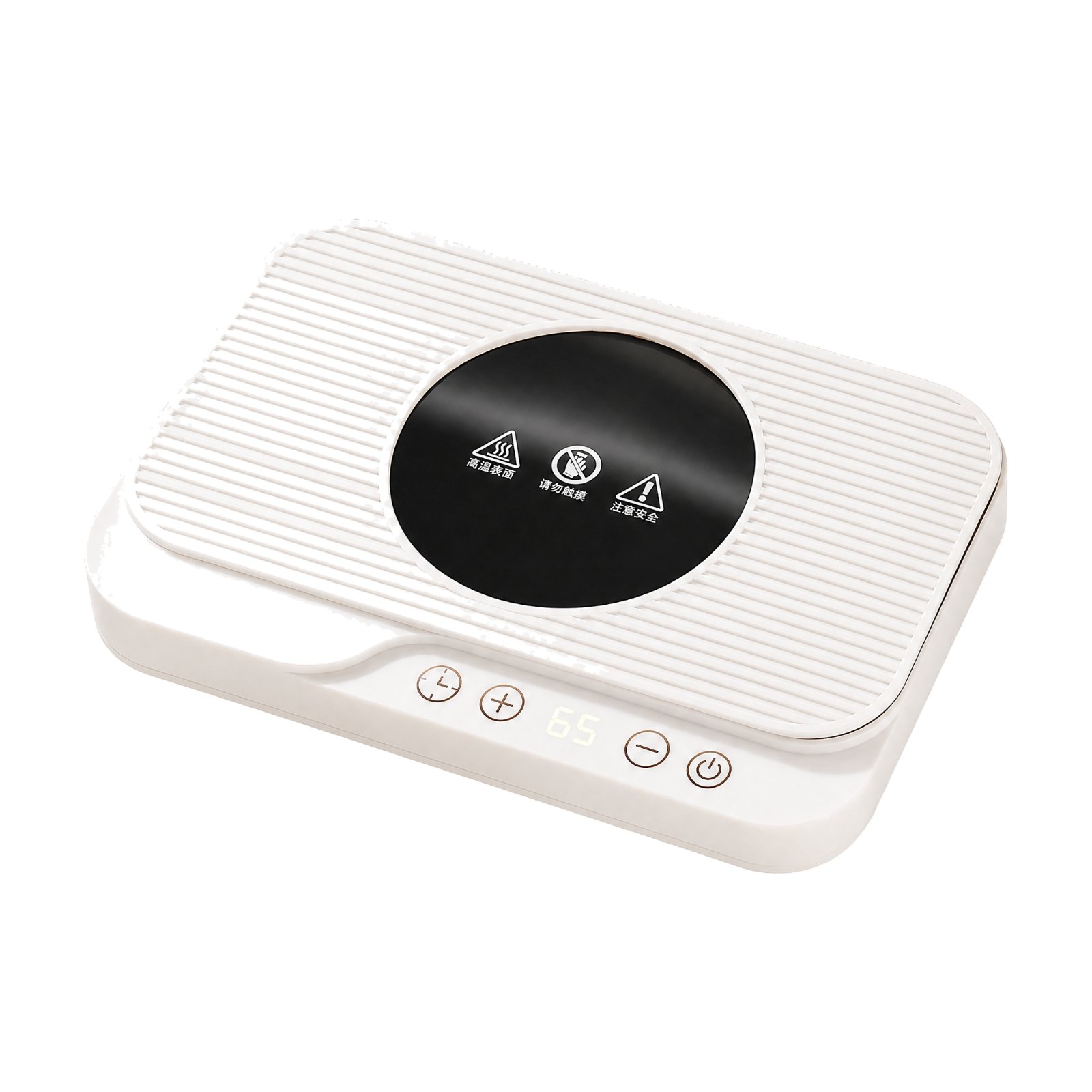 Electric Heating Coaster with Digital Display