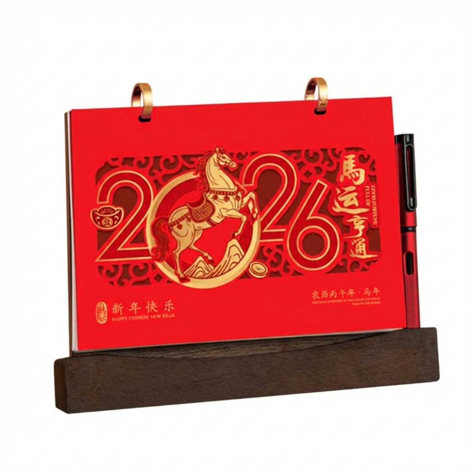 Wooden Desk Calendar