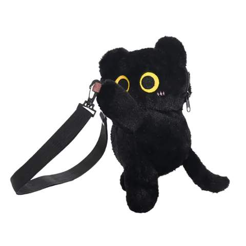 Cat Crossbody Bag