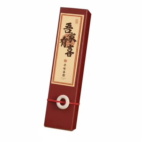 Wedding Candy Box