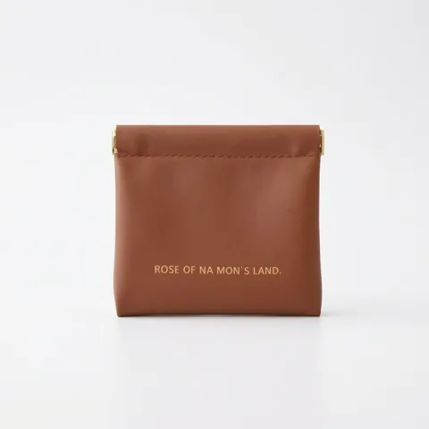 Self-Closing Cable Storage Pouch