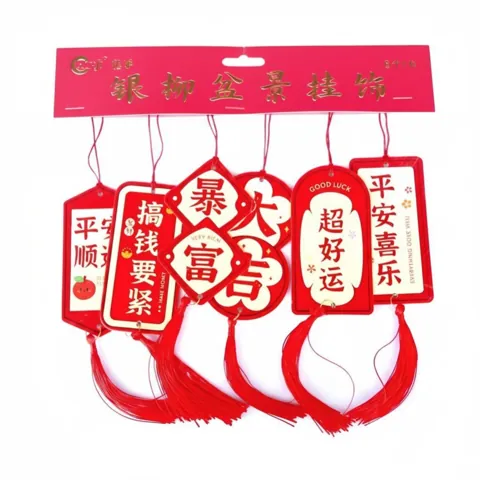 Horse Year Hanging Card